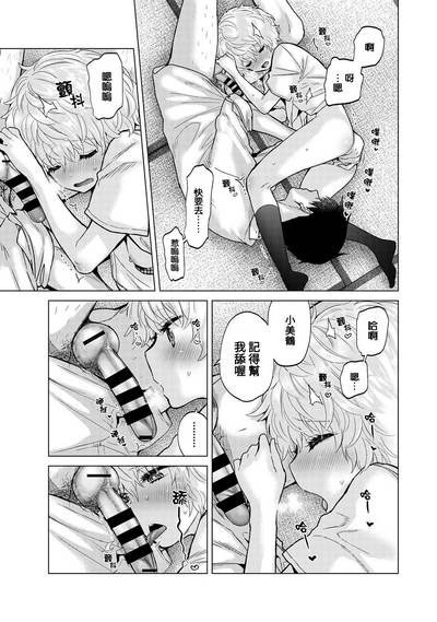 第418页图