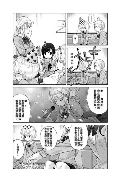 第430页图