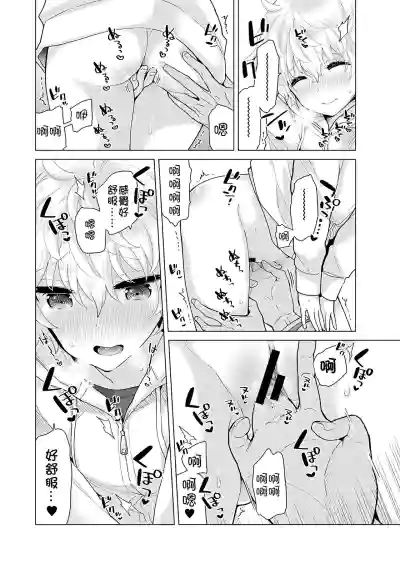第94页图