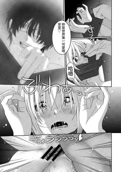 第206頁圖