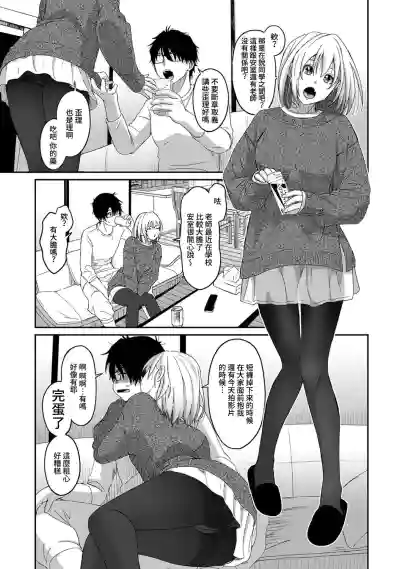 第282頁圖
