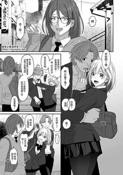 第298頁圖