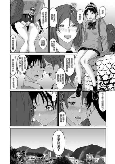 第346頁圖