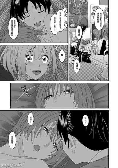 第398頁圖