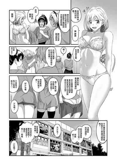 第442頁圖
