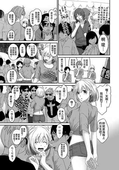 第486頁圖