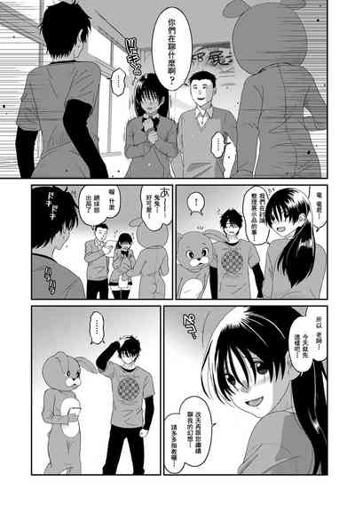 第526頁圖