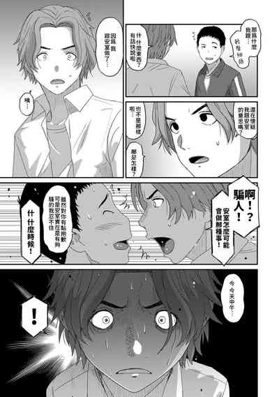 第582頁圖