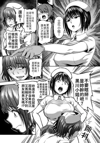 第130頁圖