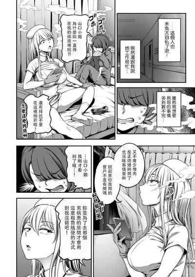 第170頁圖