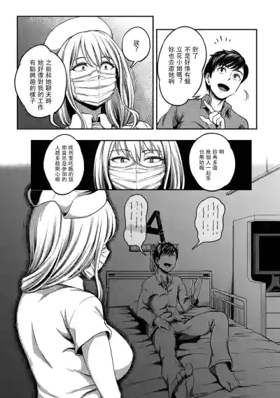 第206頁圖