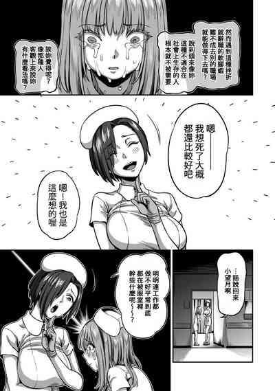 第266頁圖