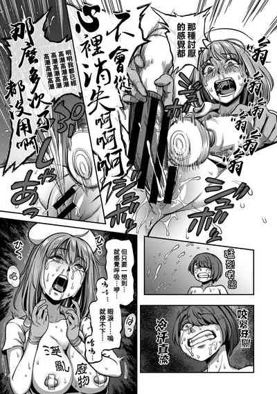 第278頁圖