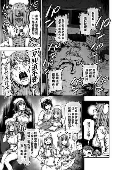 第290頁圖