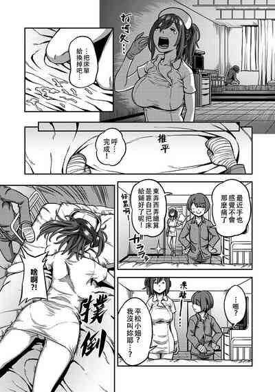 第314頁圖