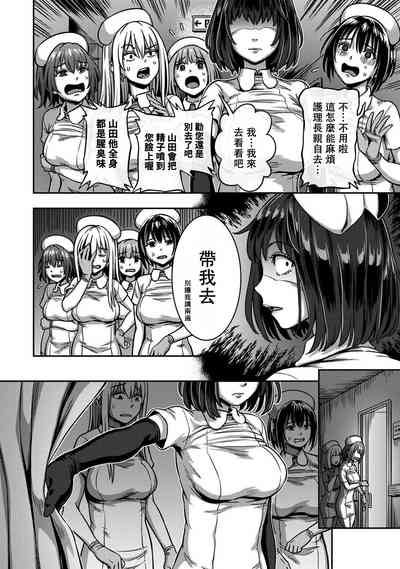 第342頁圖