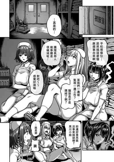 第346頁圖