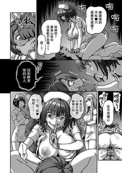 第354頁圖