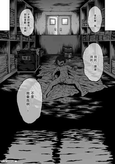 第370頁圖
