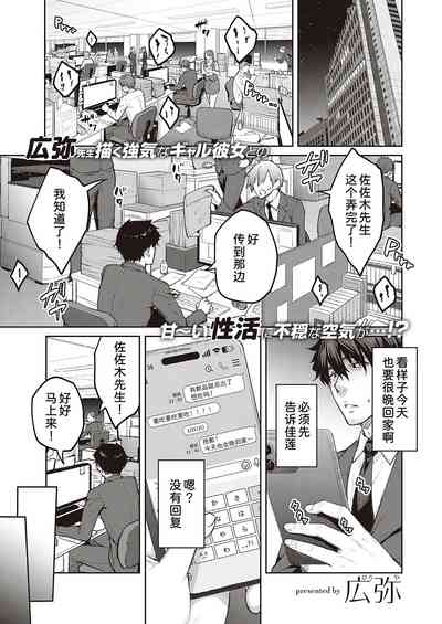第2頁圖