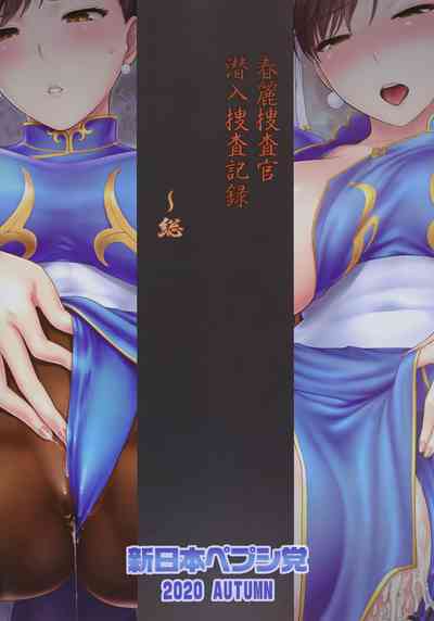 第42頁圖