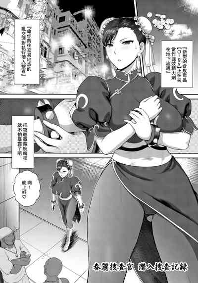 第6頁圖