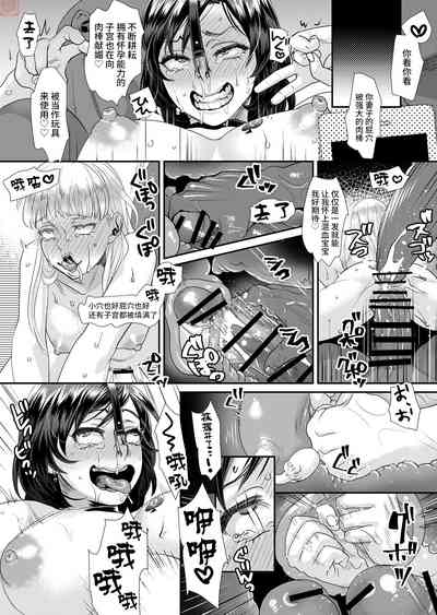 第18頁圖