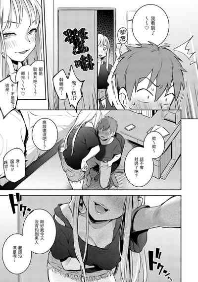 第102页图