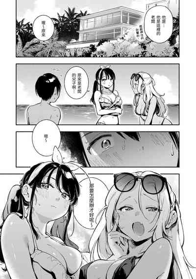 第10页图