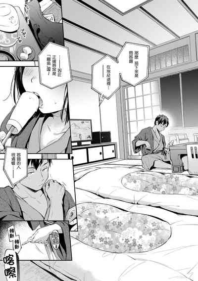 第118页图