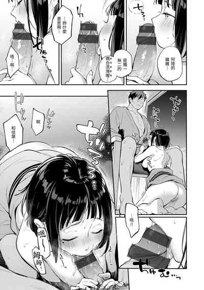 第126页图