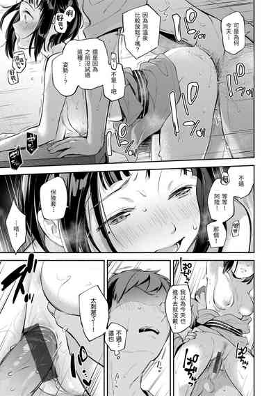 第130页图