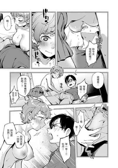 第142页图