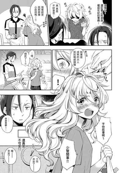 第162页图