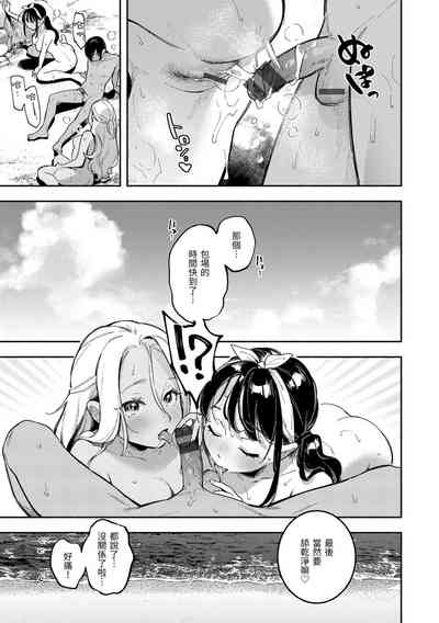 第26页图