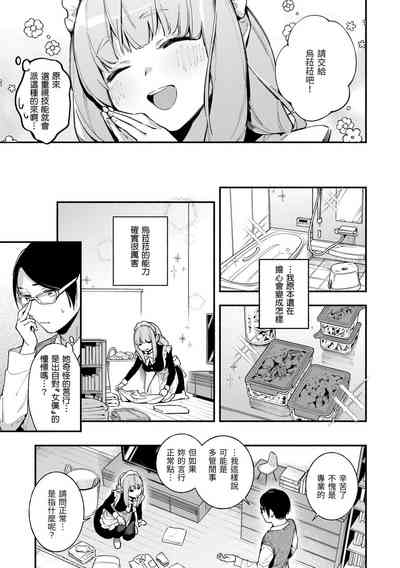第30页图