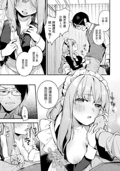 第34页图