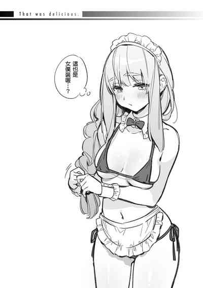 第50页图