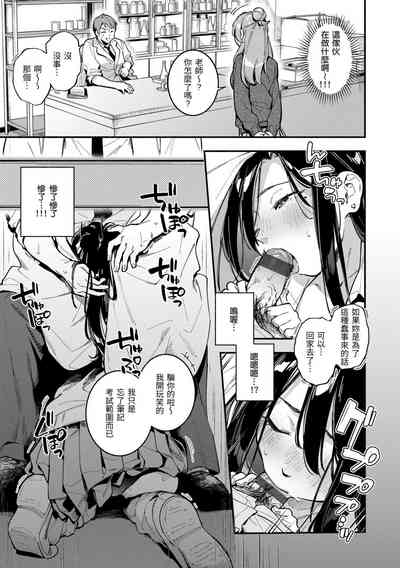 第58页图