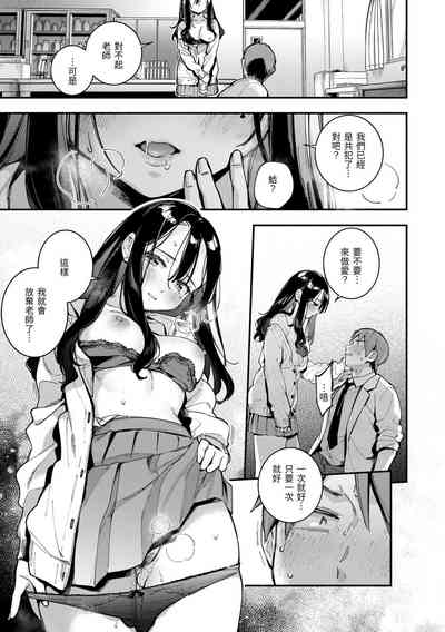 第62页图