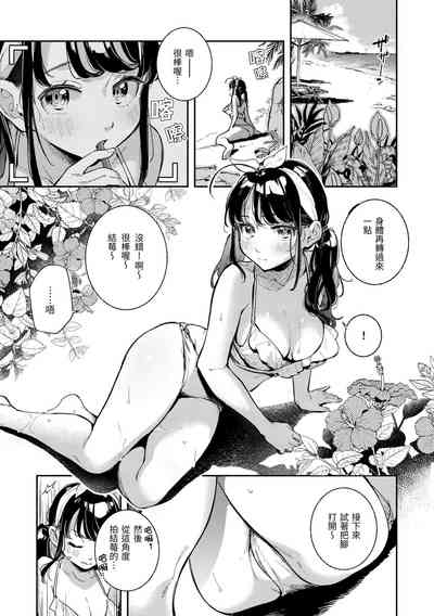 第6页图