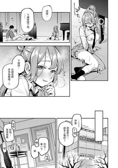 第94页图