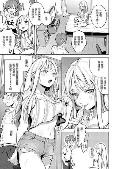 第98页图