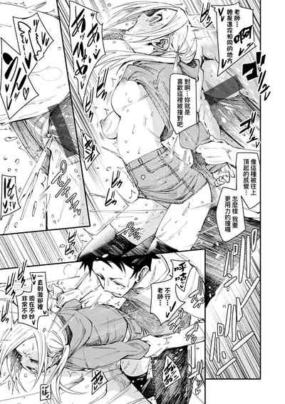 第106頁圖