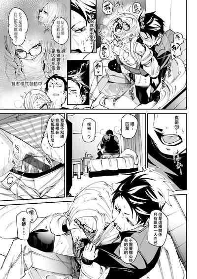 第134頁圖