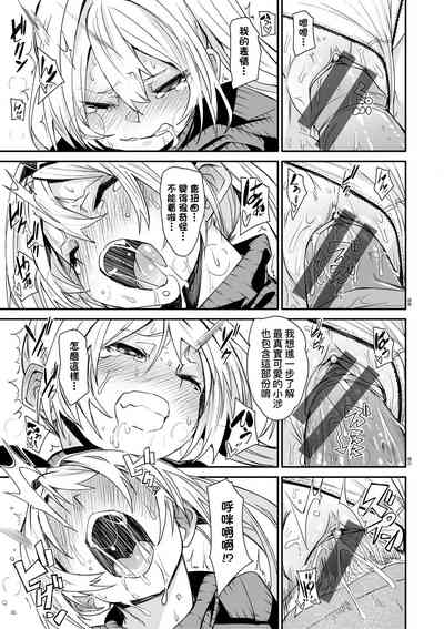 第178頁圖