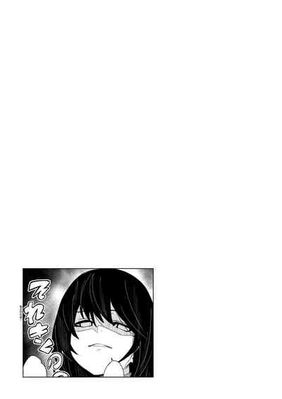 第86頁圖