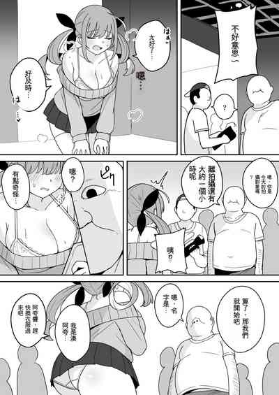 第2頁圖