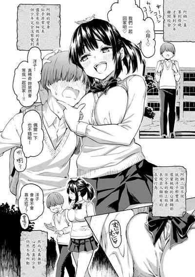 第114页图