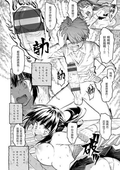 第118页图
